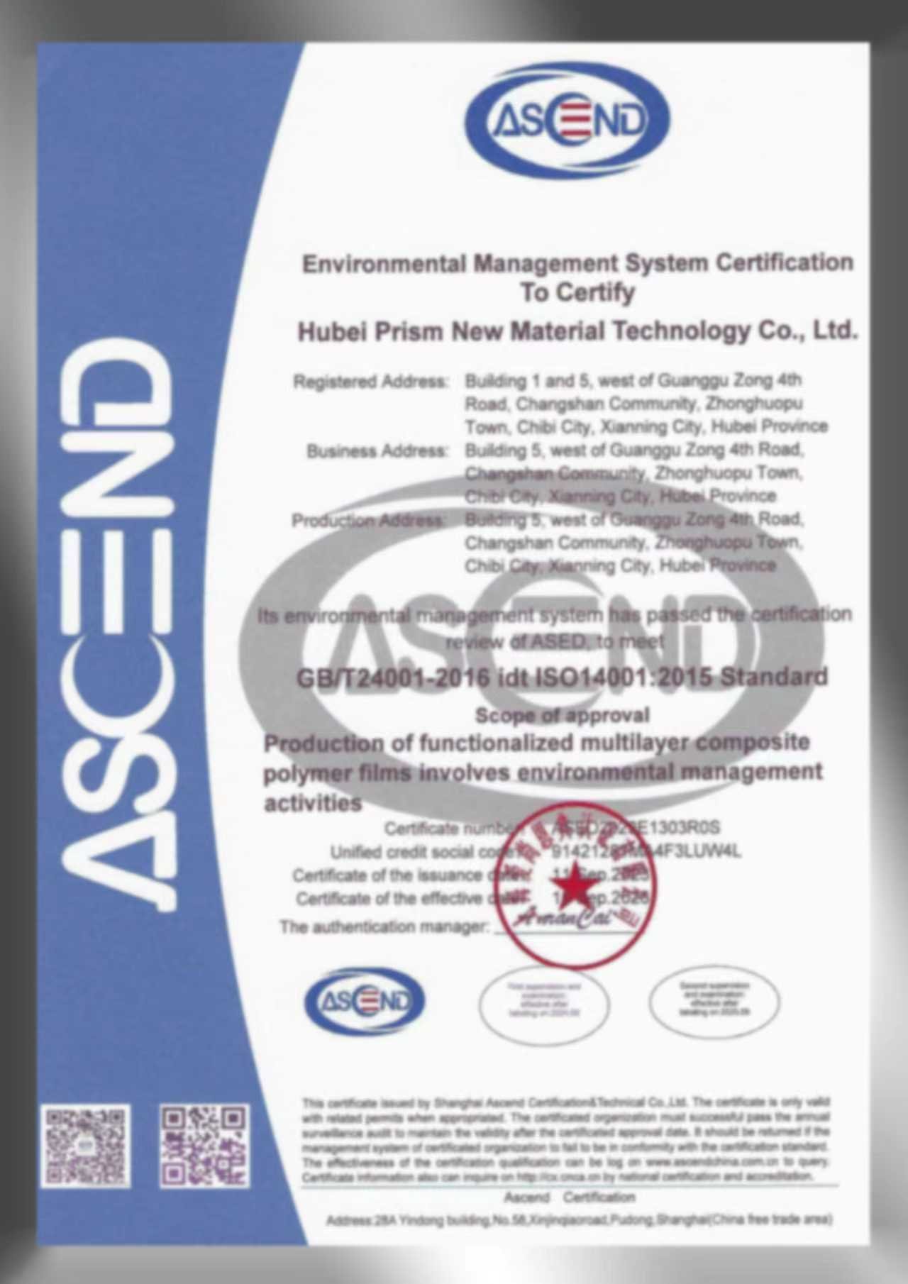 Certificate 3